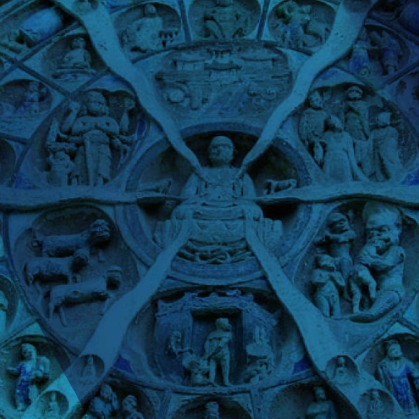 curso-samsara-uma-abordagem-interdisciplinar-etica-e-reflexiva-ao-ensino