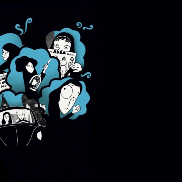great-cinema-on-campus-persepolis