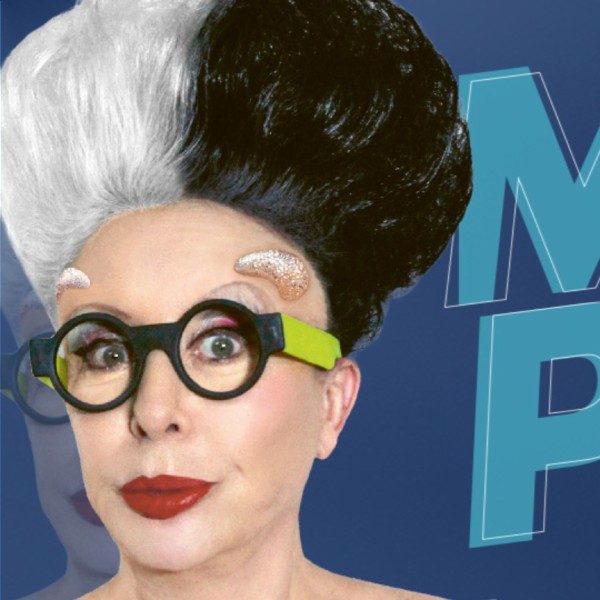 multiplex-2024-orlan-