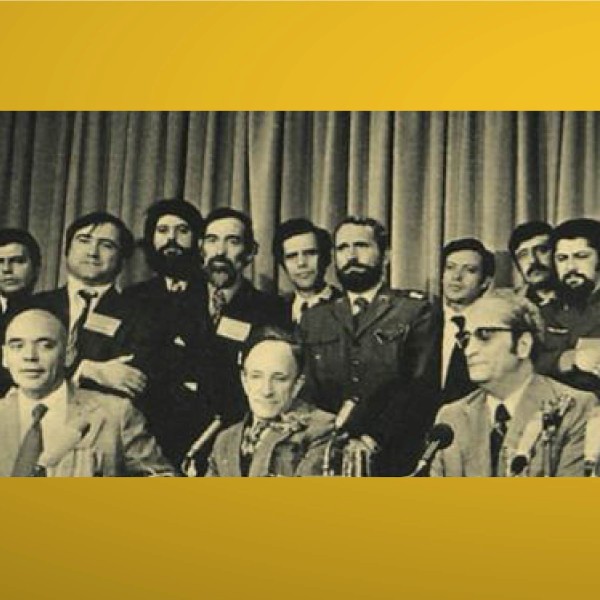 o-reconhecimento-do-governo-angolano-pelo-estado-portugues-1976